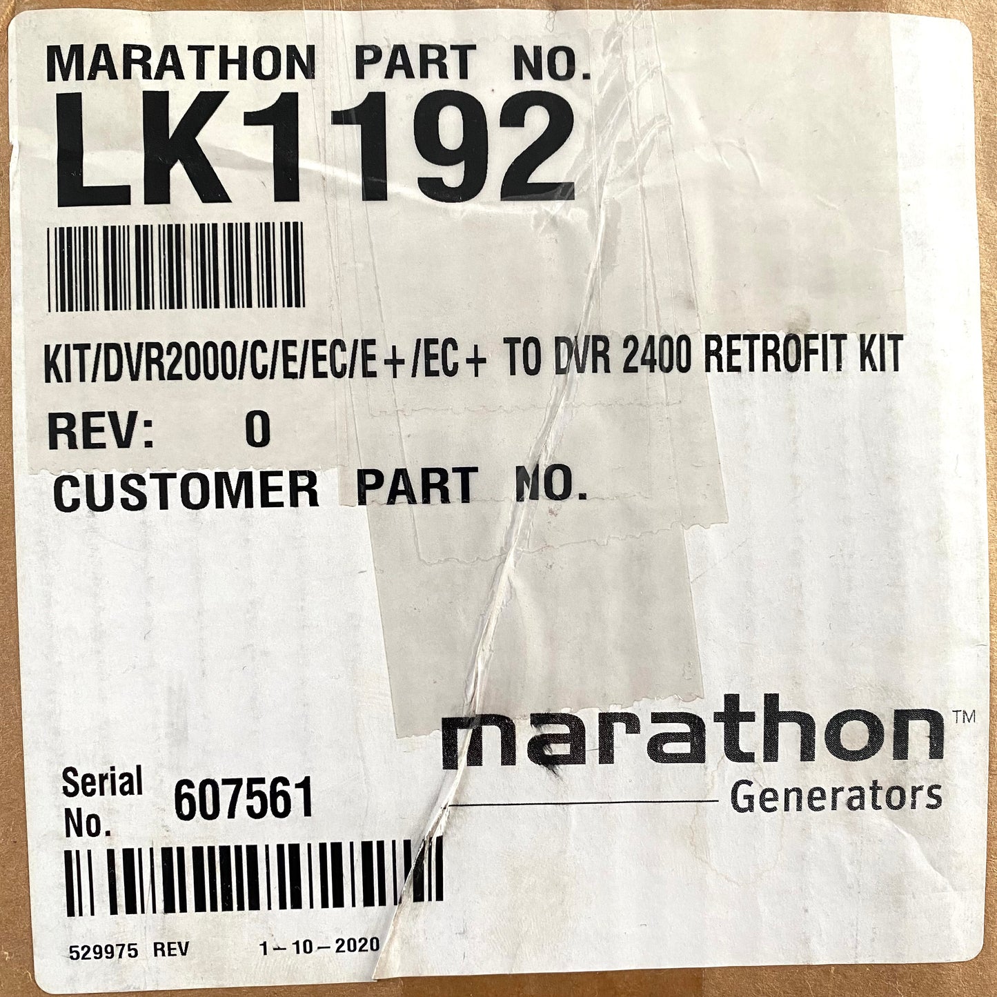 Marathon DVR2400 AVR